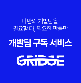 �귣�� ��ǥ�̹���