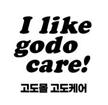 업체리스트