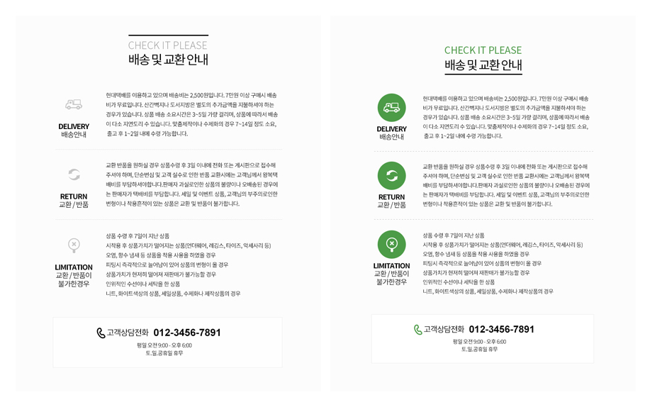 상품 미리보기 이미지