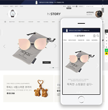미리보기 스킨 이미지