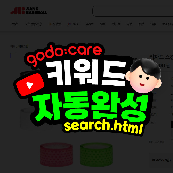 ��ü����Ʈ