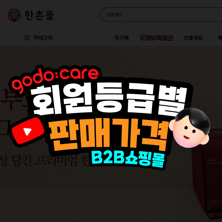 ��ü����Ʈ