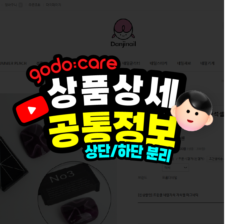 ��ü����Ʈ