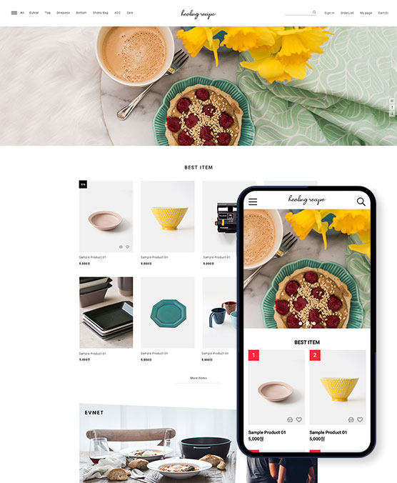 �̸����� ��Ų �̹���