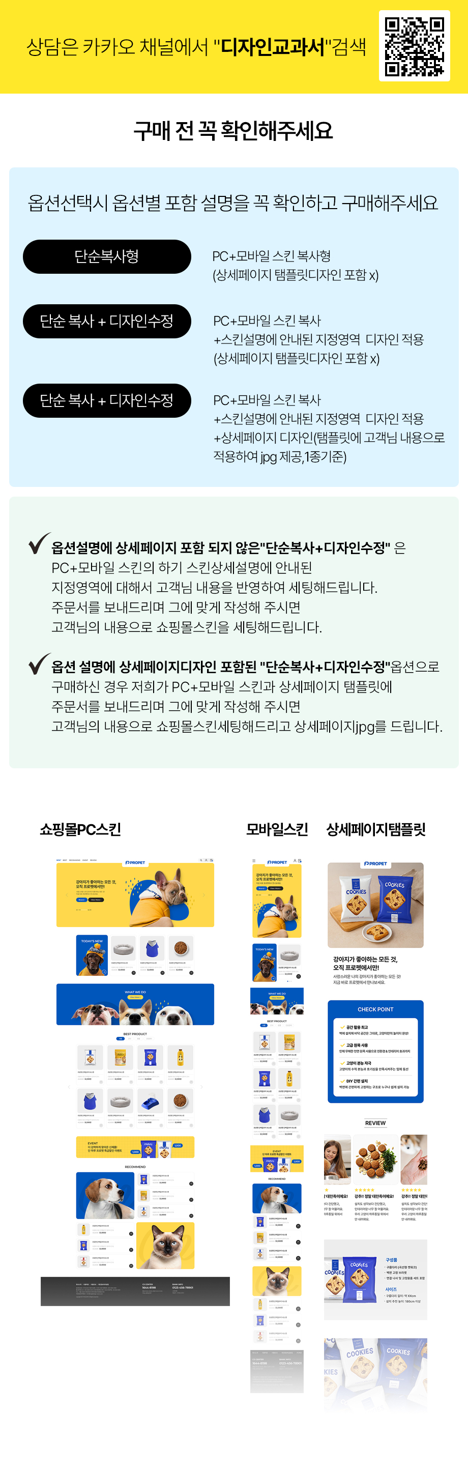 ��ǰ �̸����� �̹���