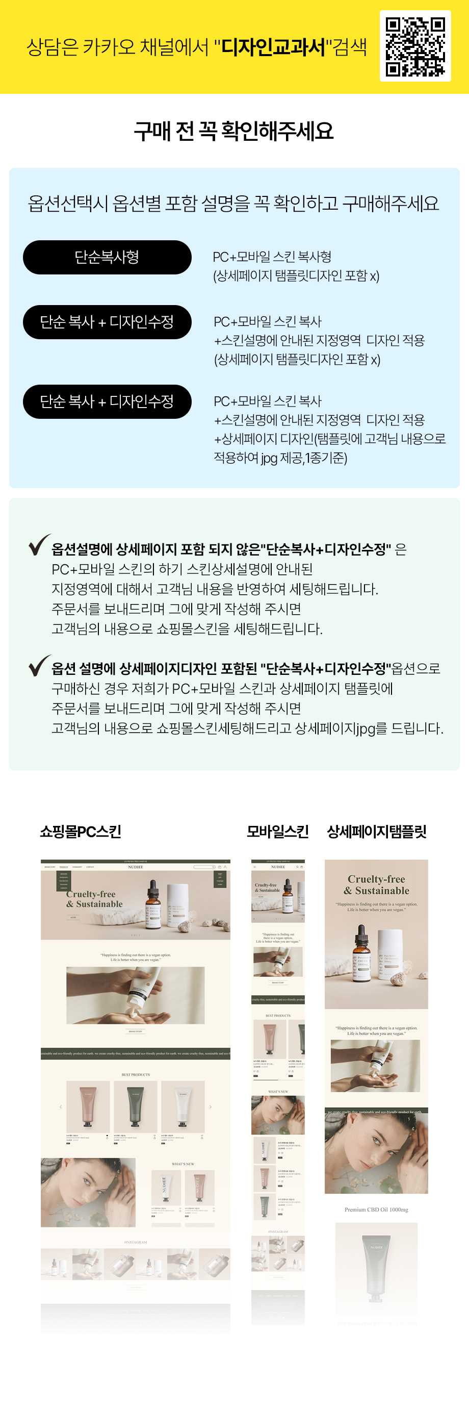 ��ǰ �̸����� �̹���