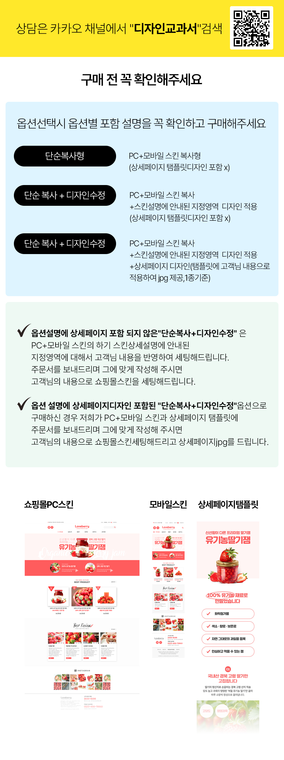 ��ǰ �̸����� �̹���