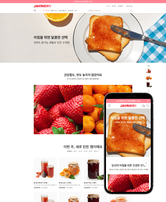 �̸����� ��Ų �̹���