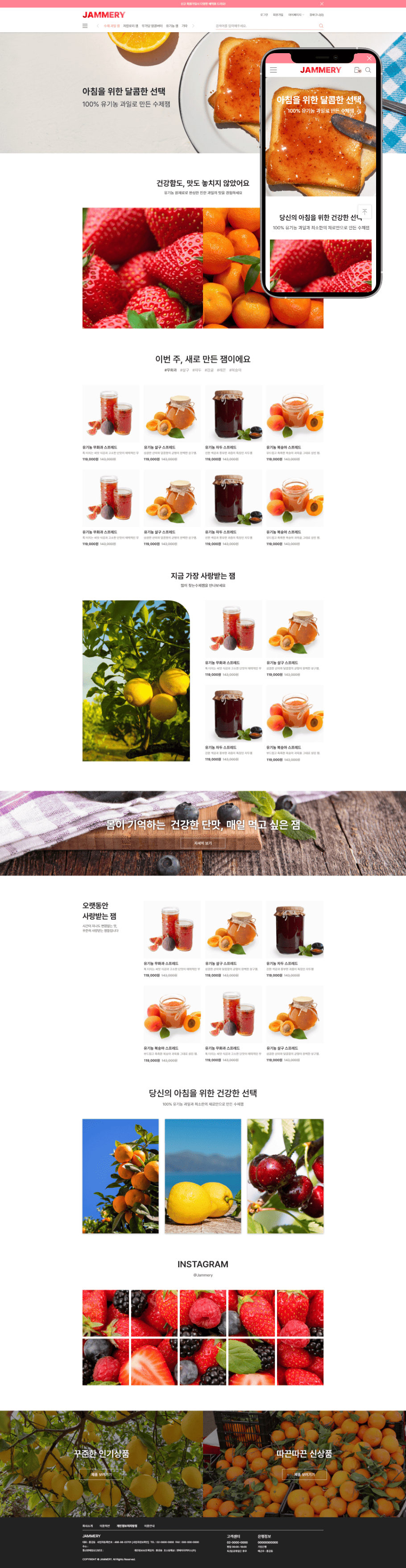 ��ǰ �̸����� �̹���