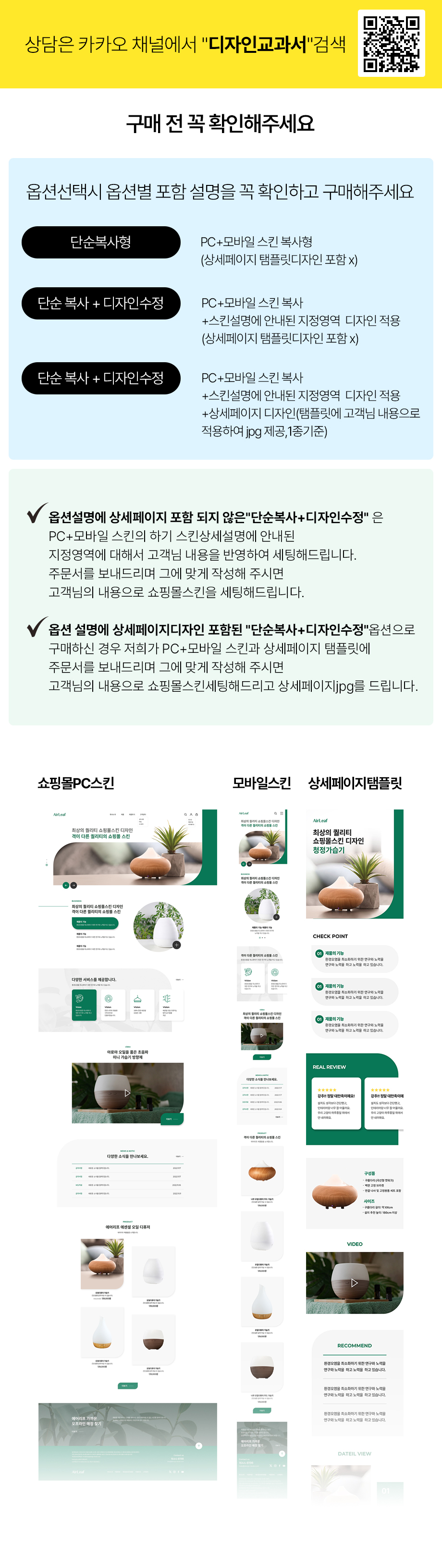 ��ǰ �̸����� �̹���