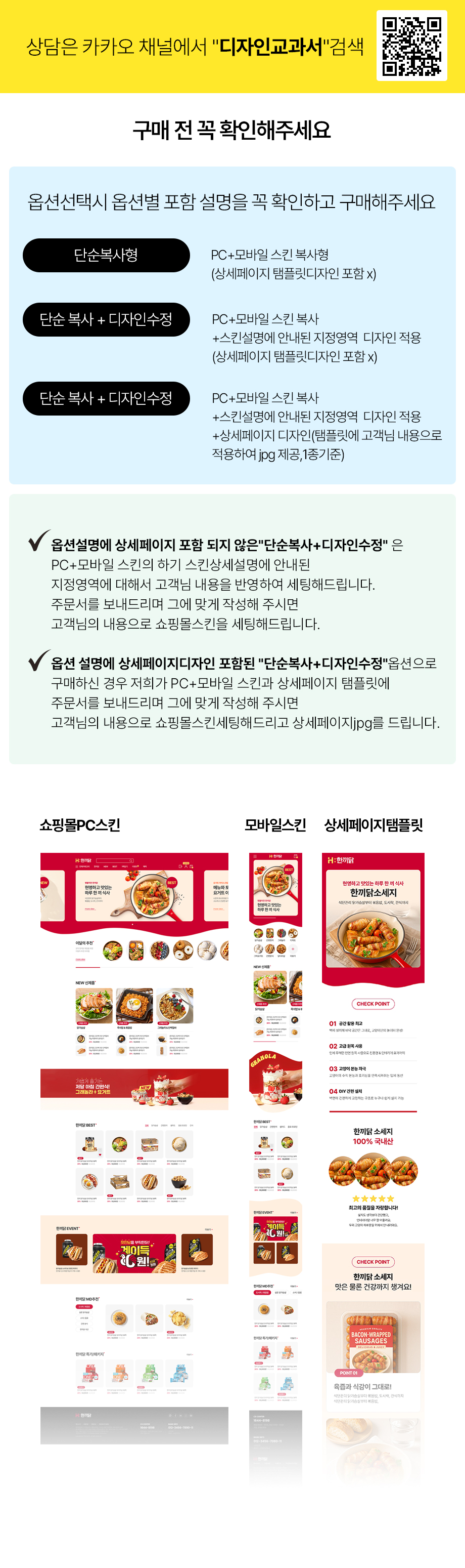 ��ǰ �̸����� �̹���