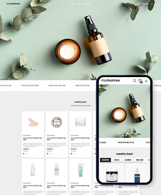 �̸����� ��Ų �̹���