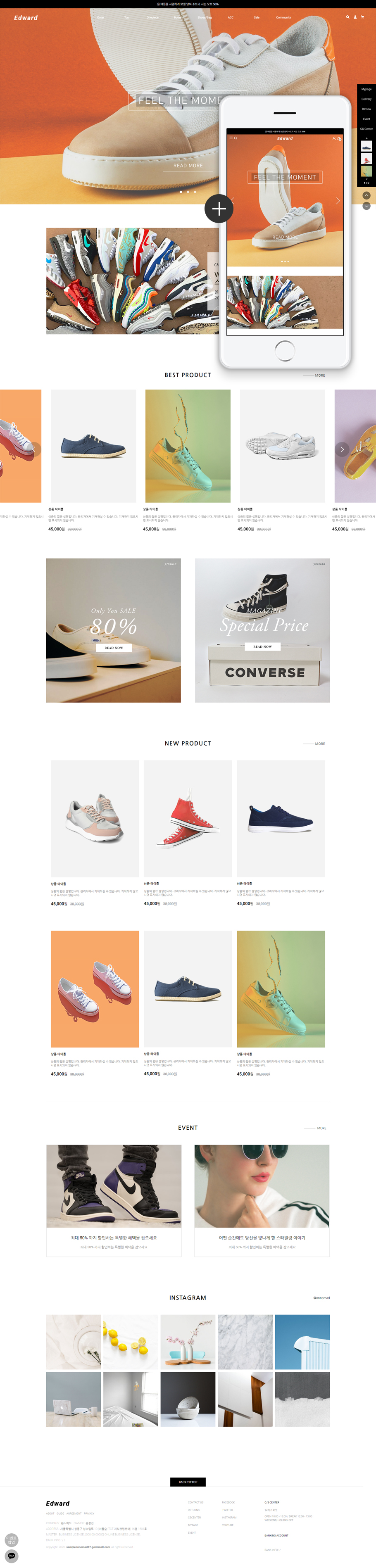 ��ǰ �̸����� �̹���