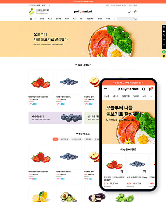 �̸����� ��Ų �̹���