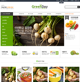 �̸����� ��Ų �̹���