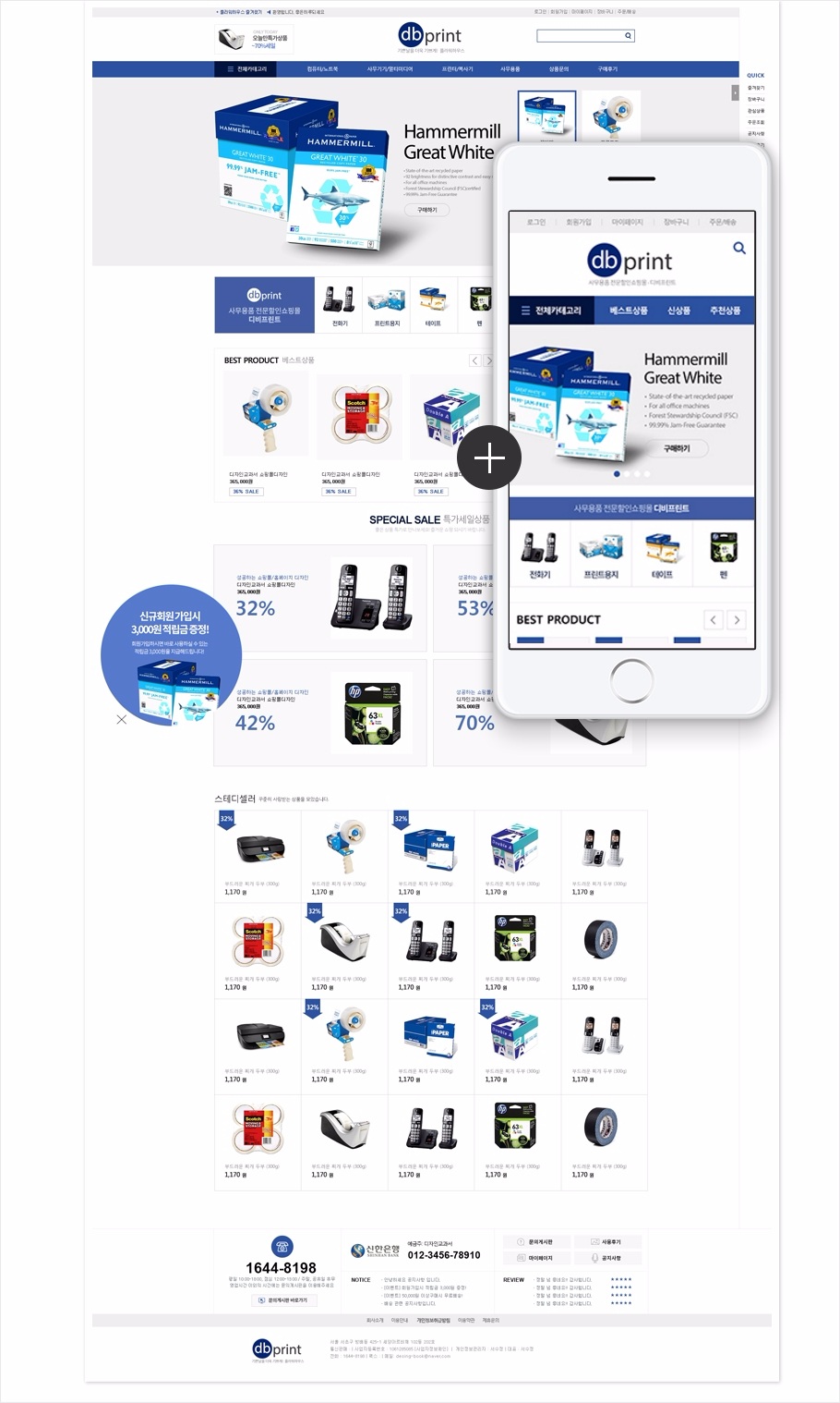 ��ǰ �̸����� �̹���