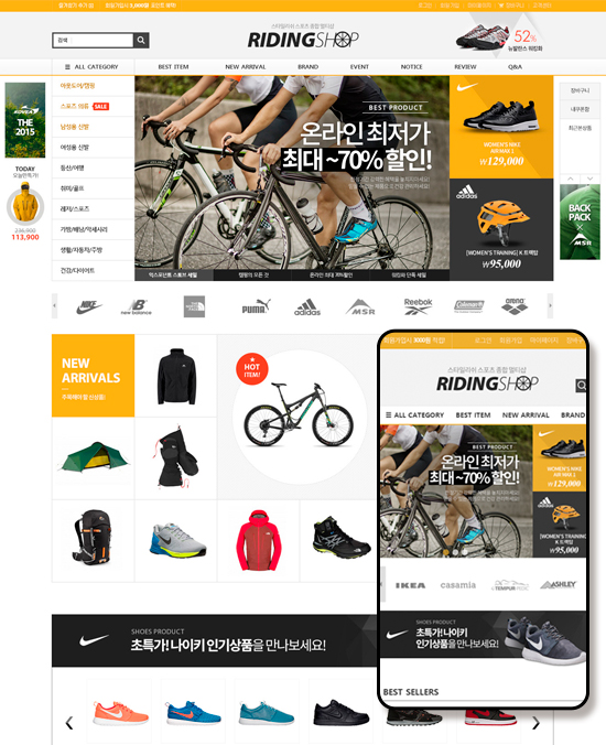 �̸����� ��Ų �̹���