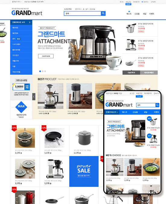 �̸����� ��Ų �̹���