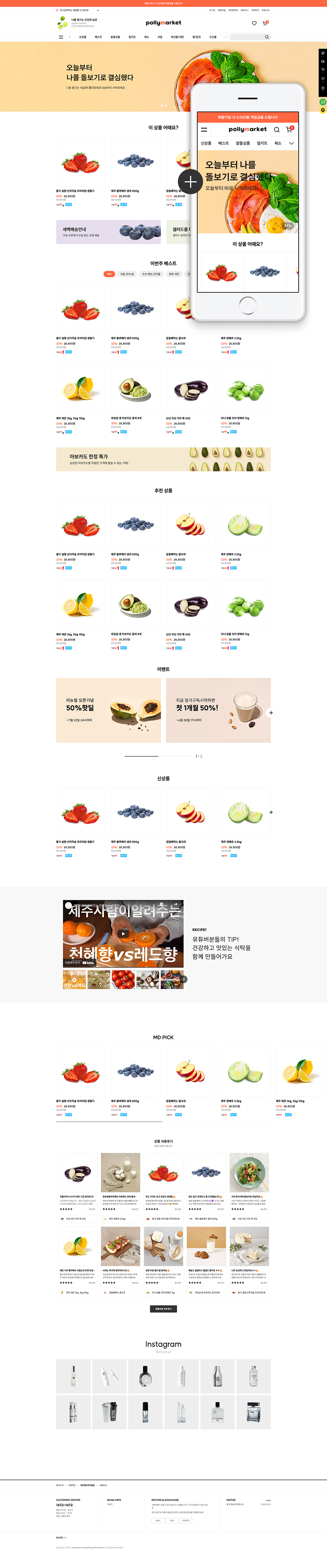 ��ǰ �̸����� �̹���