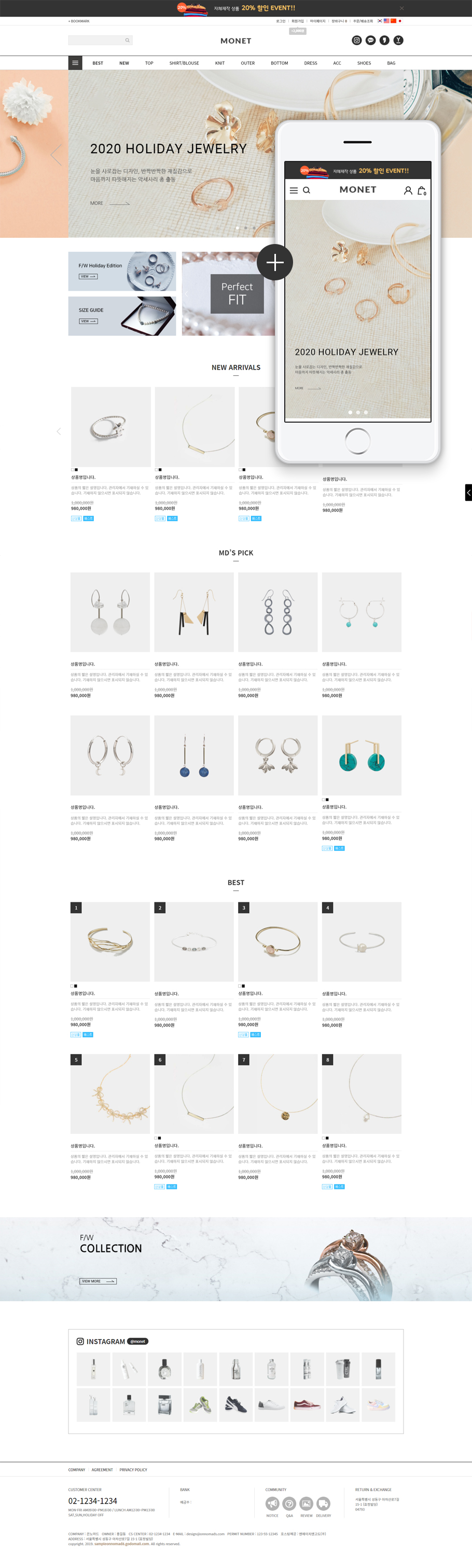 ��ǰ �̸����� �̹���