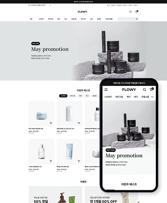 �̸����� ��Ų �̹���