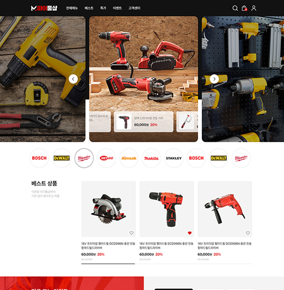 ��ǰ �����