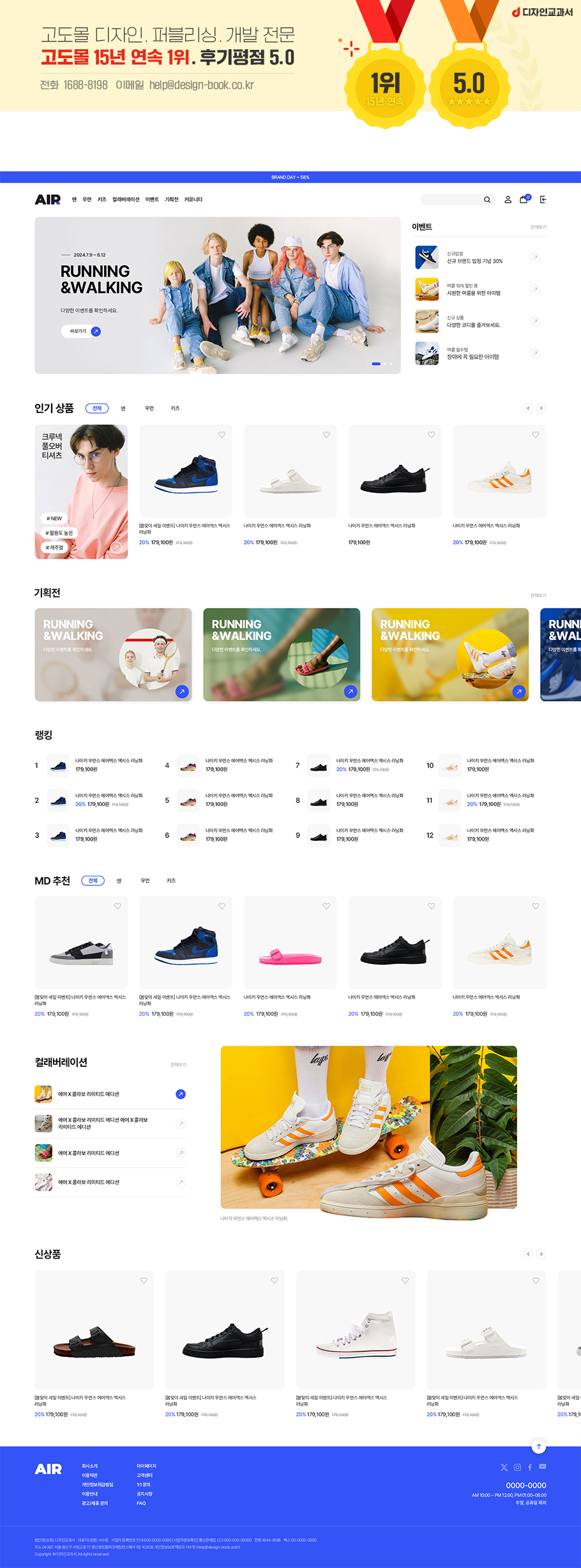 ��ǰ �̸����� �̹���