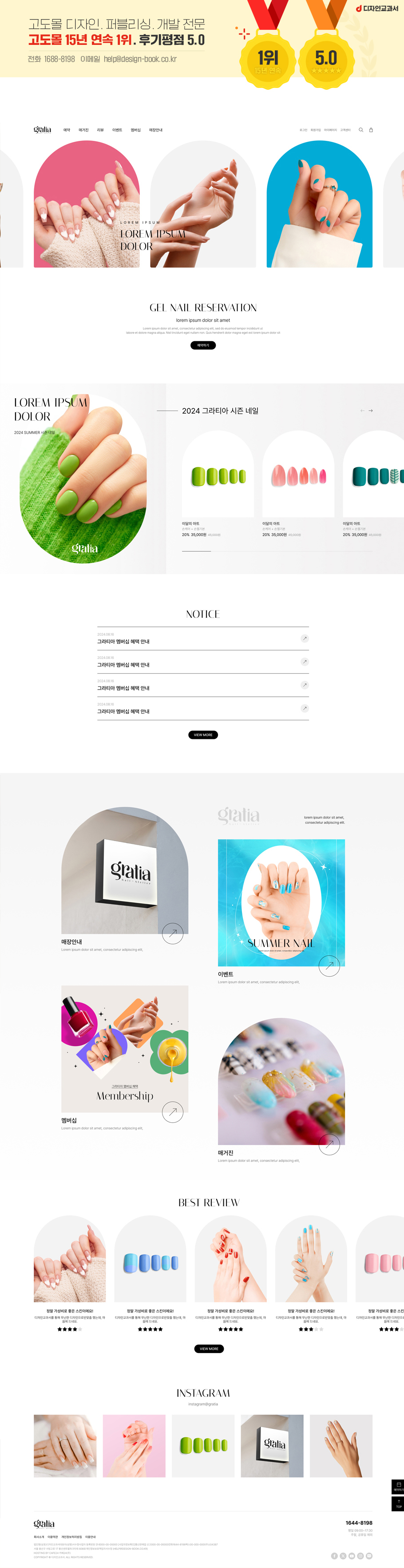 ��ǰ �̸����� �̹���