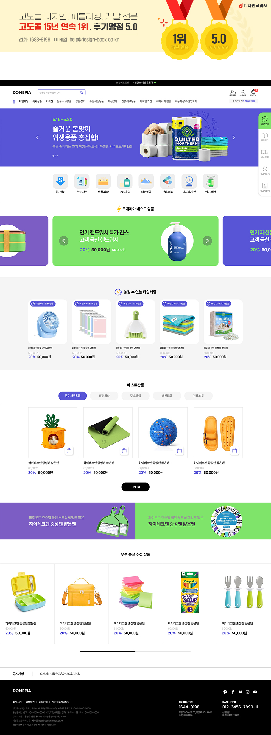 ��ǰ �̸����� �̹���