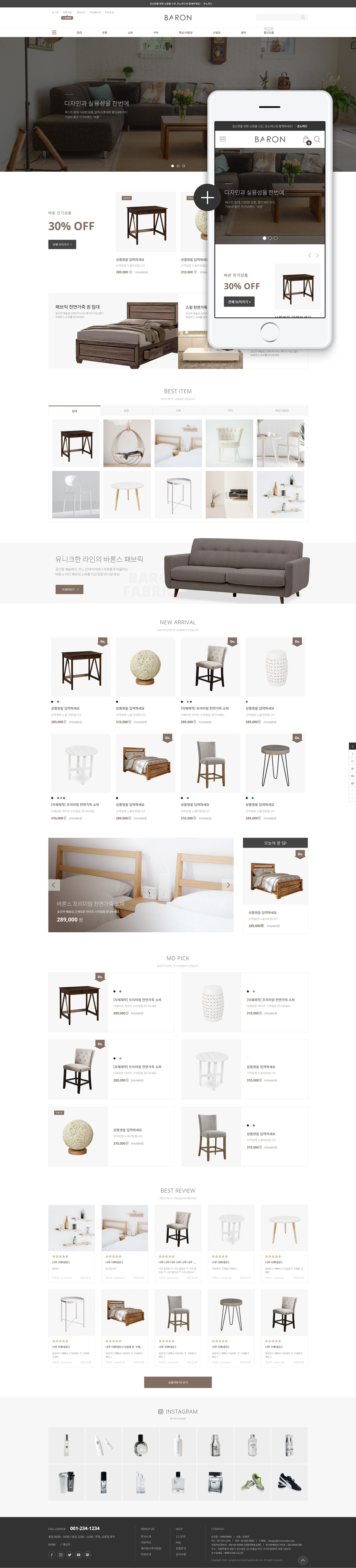 ��ǰ �̸����� �̹���