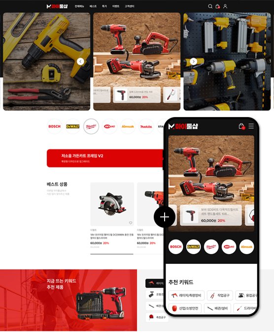 �̸����� ��Ų �̹���