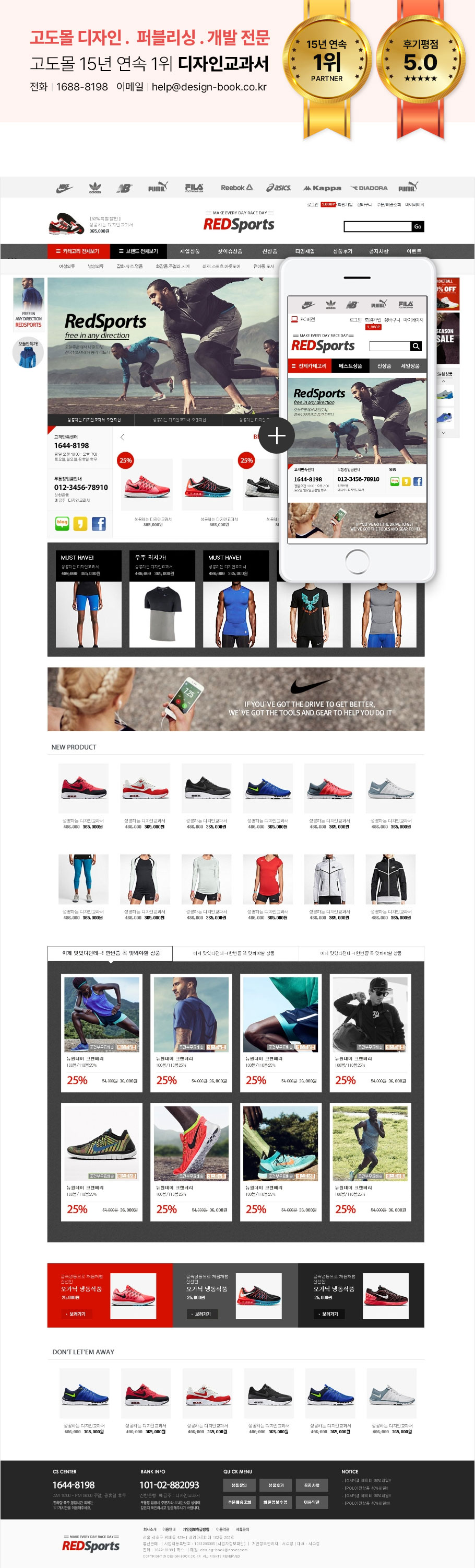 ��ǰ �̸����� �̹���