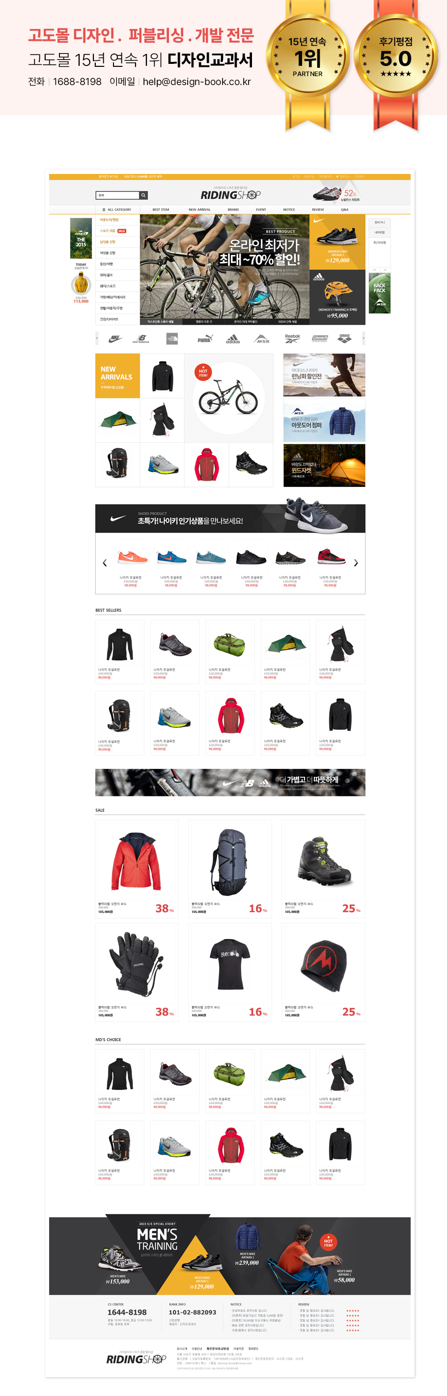 ��ǰ �̸����� �̹���