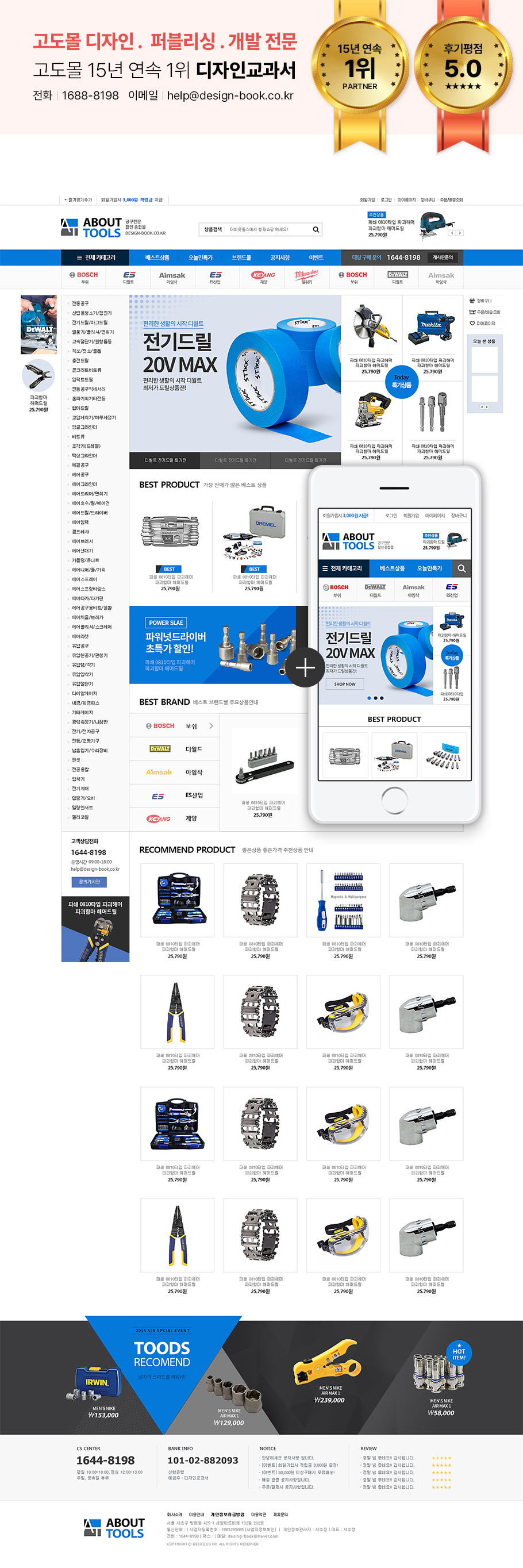 ��ǰ �̸����� �̹���