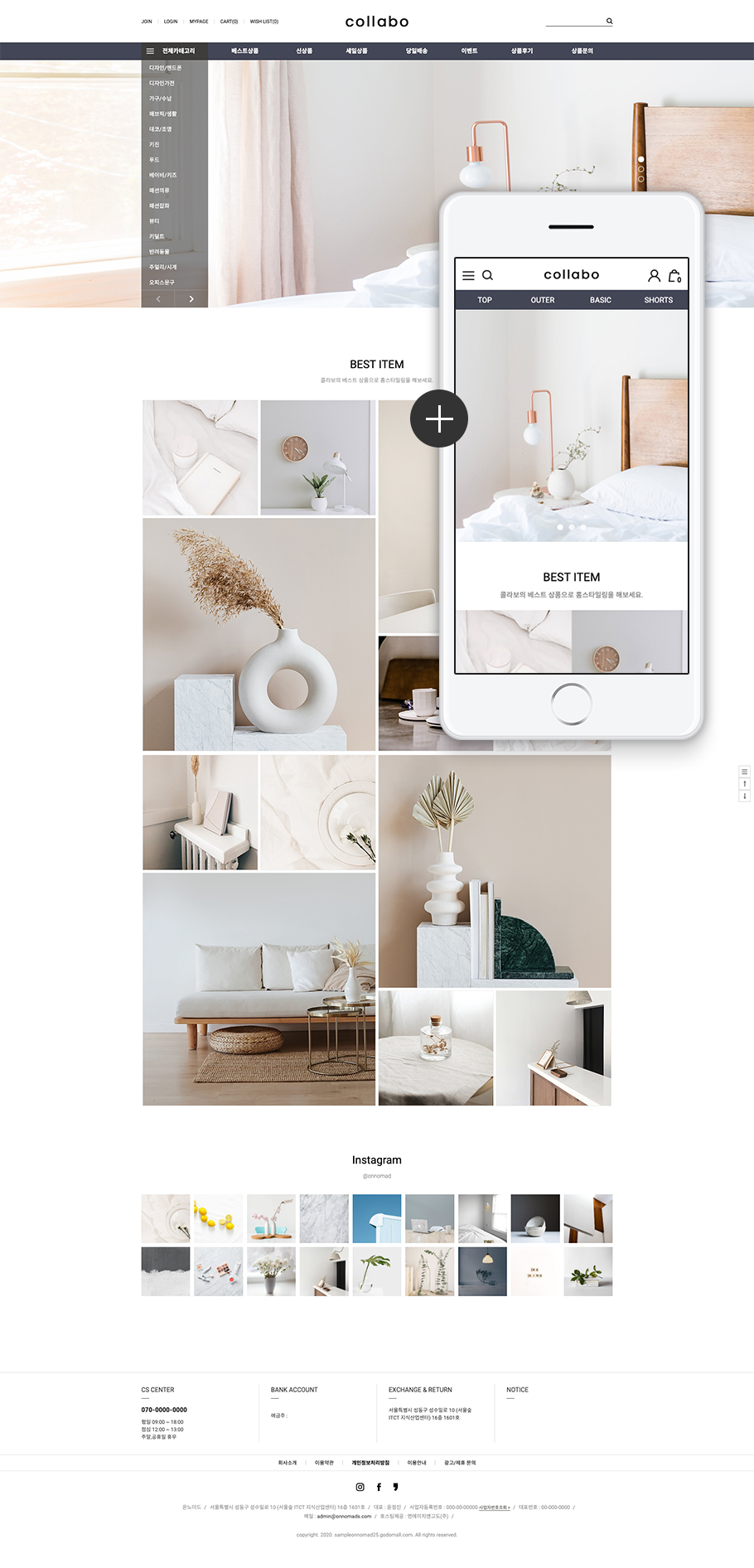 ��ǰ �̸����� �̹���