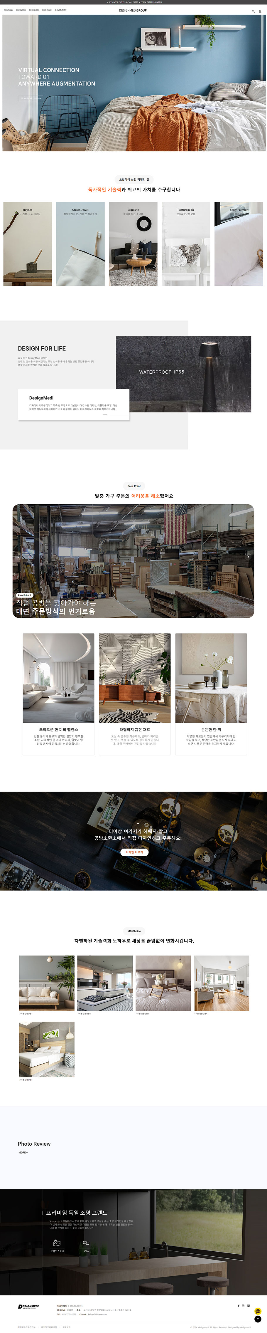 ��ǰ �̸����� �̹���