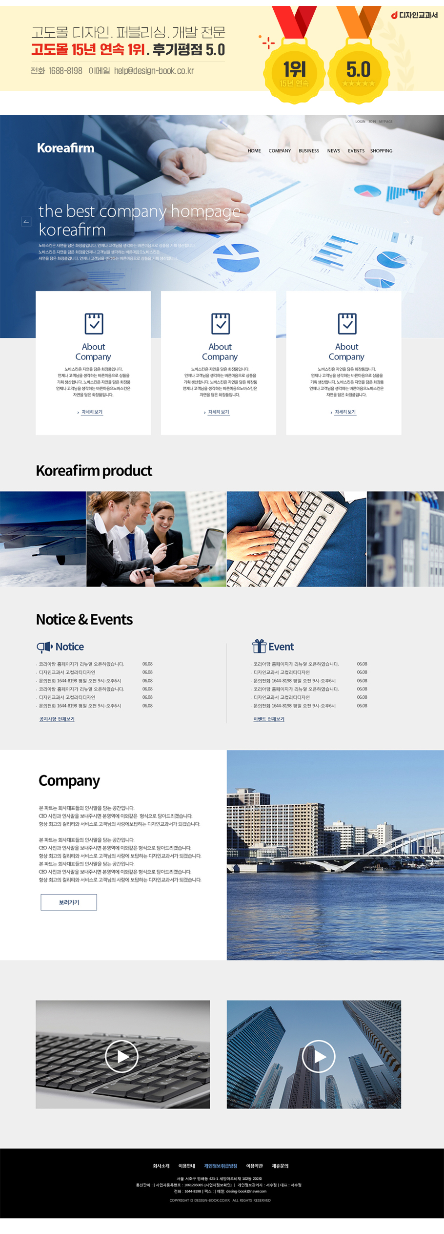 ��ǰ �̸����� �̹���