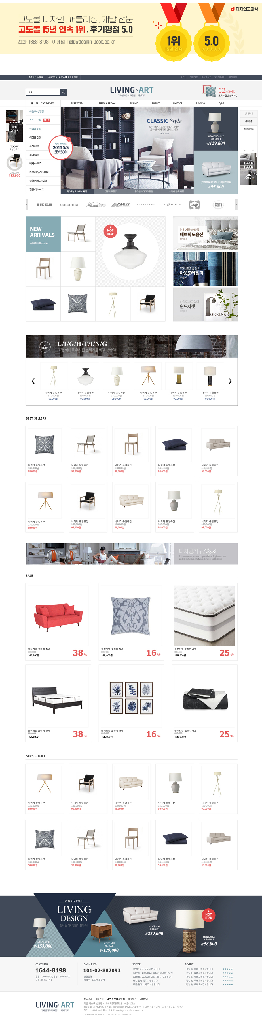 ��ǰ �̸����� �̹���