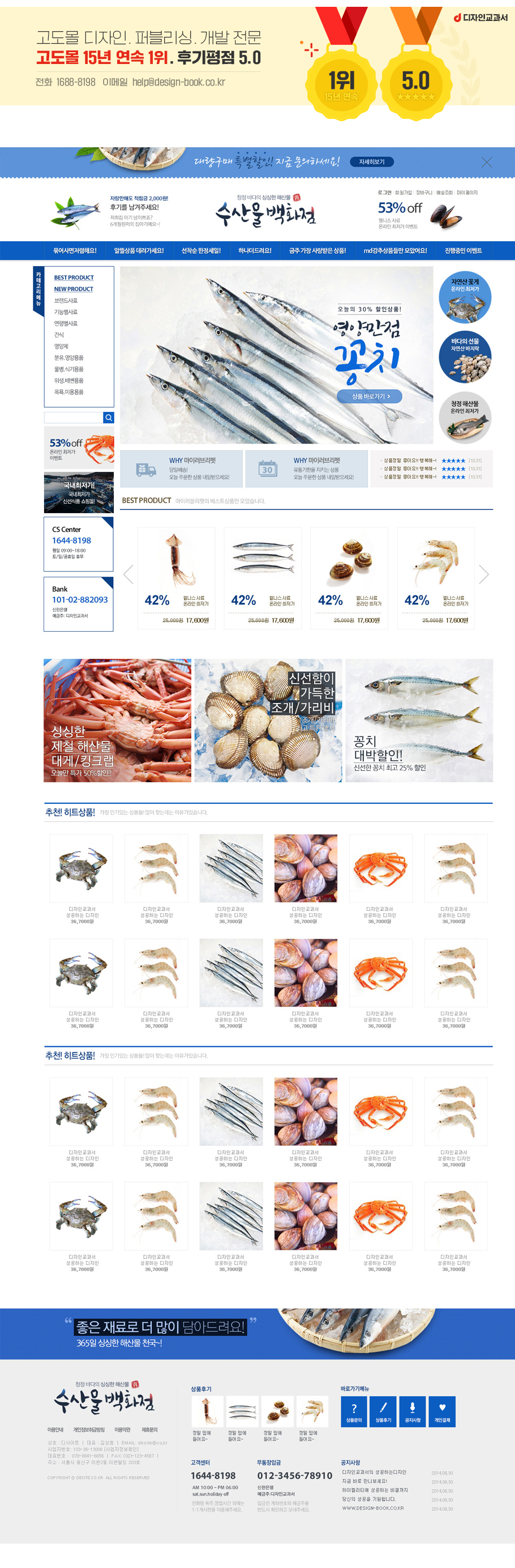 ��ǰ �̸����� �̹���