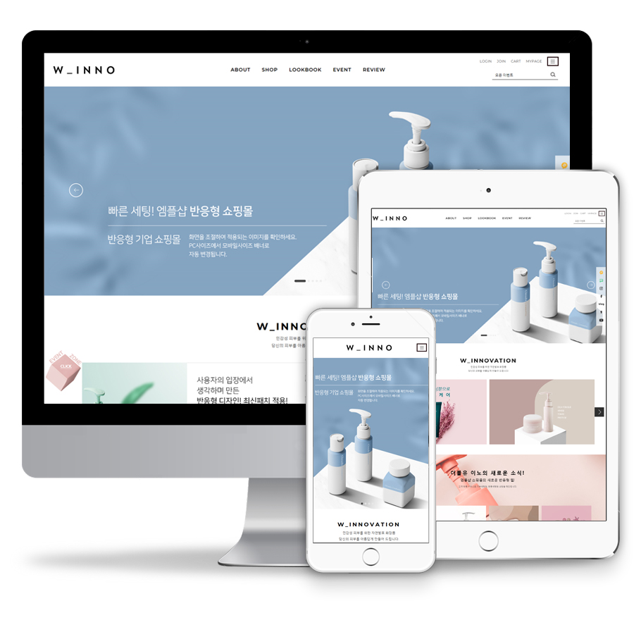 �̸����� ��Ų �̹���