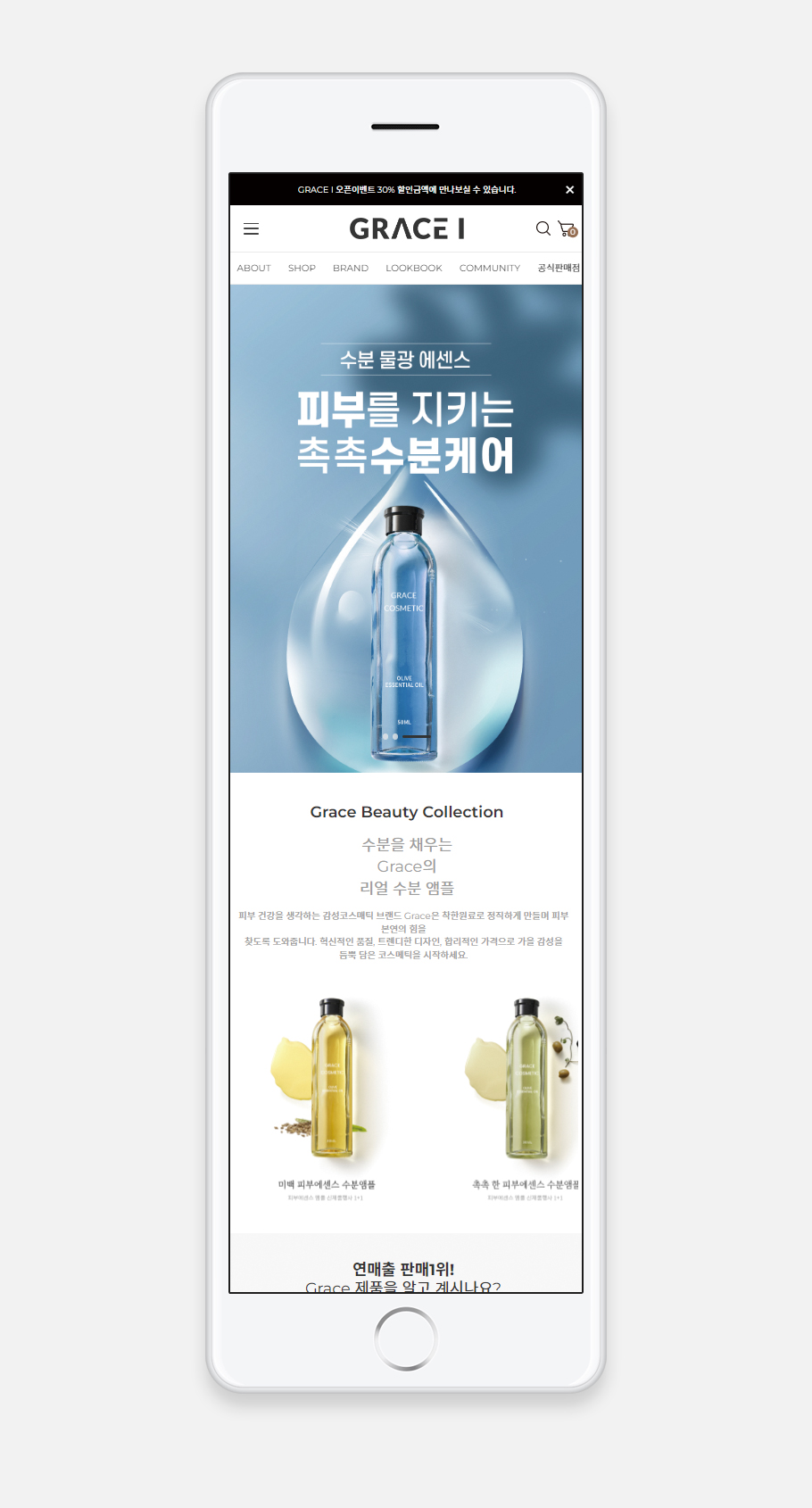 ��ǰ �̸����� �̹���