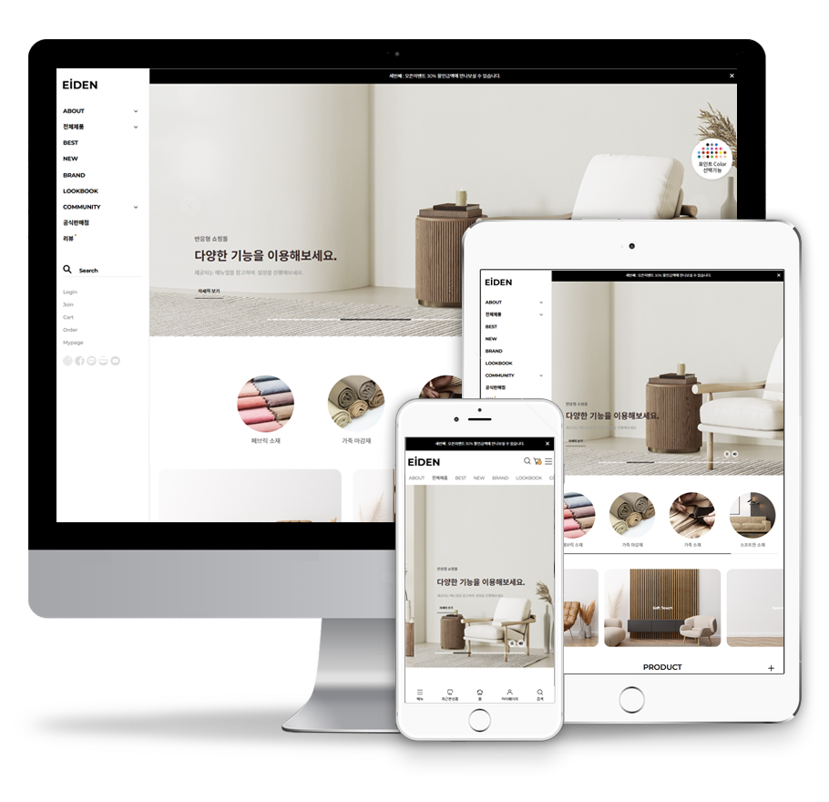 �̸����� ��Ų �̹���