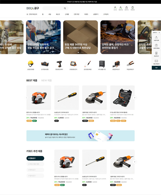 �̸����� ��Ų �̹���