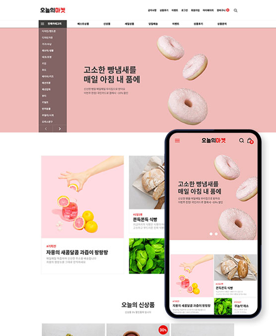 �̸����� ��Ų �̹���